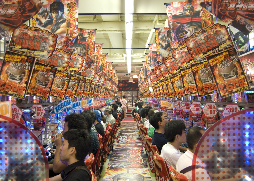 Pachinko-Halle in Akihabara ©wikipedia.org