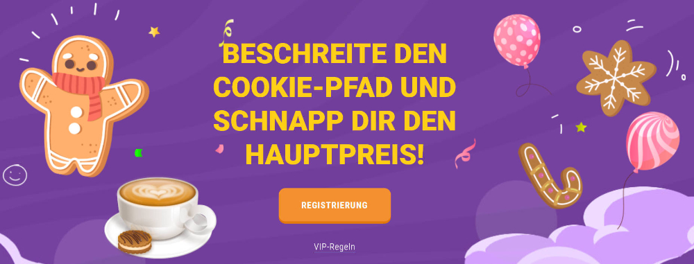 cookie-vip-info