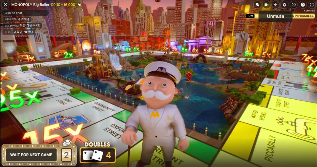 monopoly-big-baller-bonusrunde-1024x541